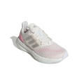 adidas Running Shoes Pulseboost (Cushioning) Women